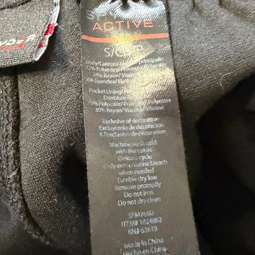 Spyder Active Men’s Performance Joggers Travel Ready Athleisure Black Size Small
